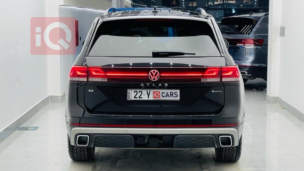 فولكسفاغن أطلس